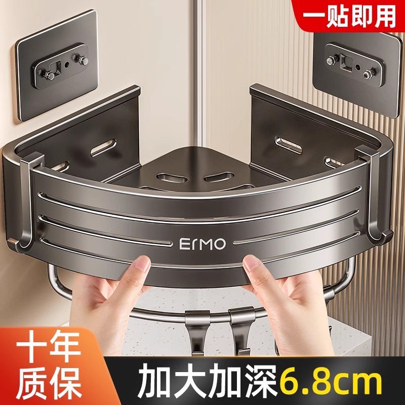 Настенный стеллаж для ванной без сверления, треугольный органайзер для душа