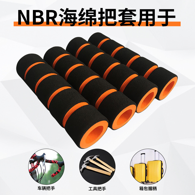 Nbr Rubber Foam Tube Bicycle Handlebar Cover Sponge Tube Bicycle Eva Groove Sheath Tube