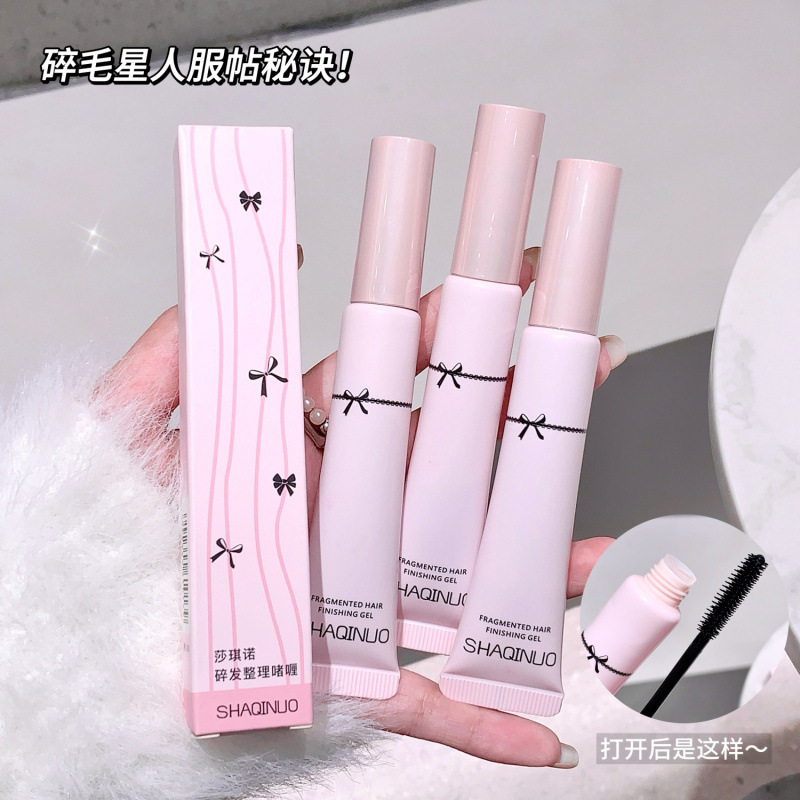 Shaqinuo Broken Hair Finishing Gel Anti-Frizz Non-Greasy Styling Cream Artifact Fixing Cream Kidsren's Unisex