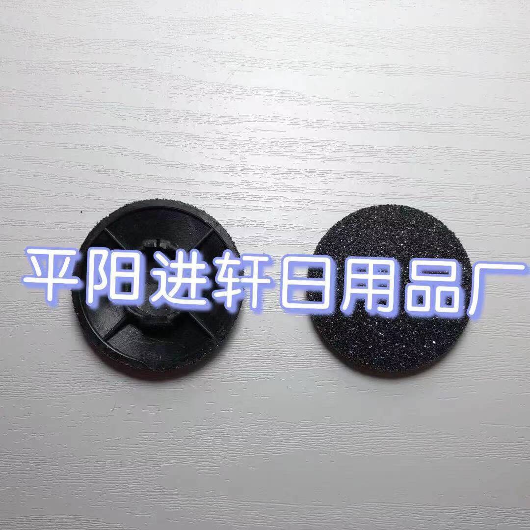 Scrub Head, Foot Grinder Grinding Head, Electric Foot Grinder Replacement Round Grinding Head, Dead Skin Removal Pedicure Machine, Foot Grinding Stone