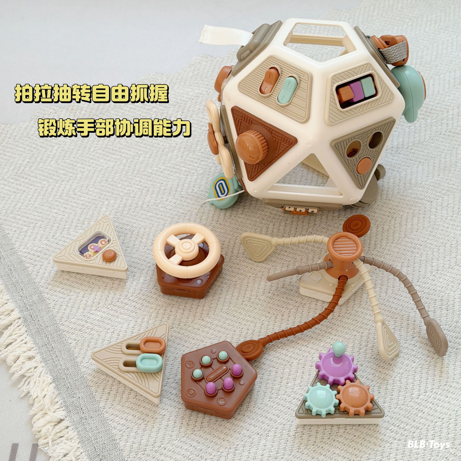 Baby Toys Polyhedral Puzzle for 6-Month-Old Babies, Early Education Hexahedral 6-Month-Old Infants and Young Kidsren Gifts