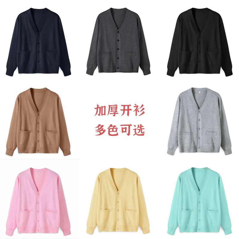 Кардиган свитер JK [Семь игл утолщенный] пальто осень/зима, японский стиль колледжа, школьная форма для женщин