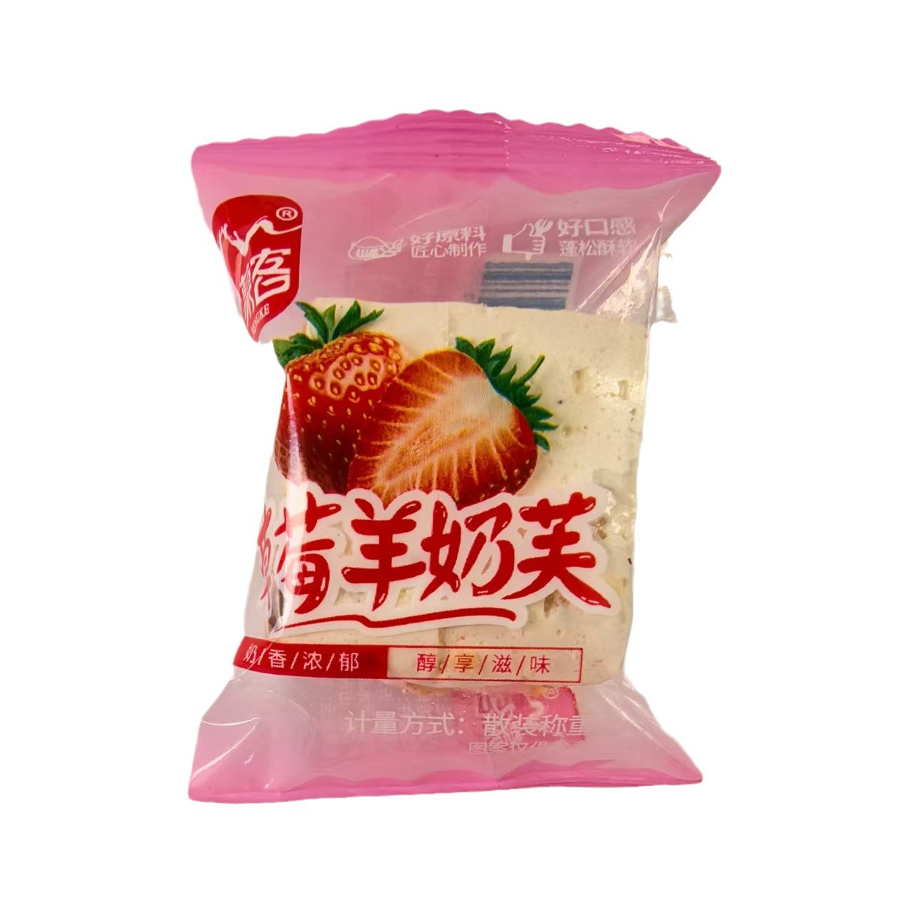 Net red strawberry goat milk fu freeze-dried strawberry independent packaging snack nut specialty a generation of postage