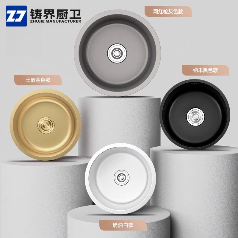 Stainless Steel Round Sink Kitchen Sink Single Sink Dishwashing Basin Round Island Bar Small Sink Nano Black Diamond