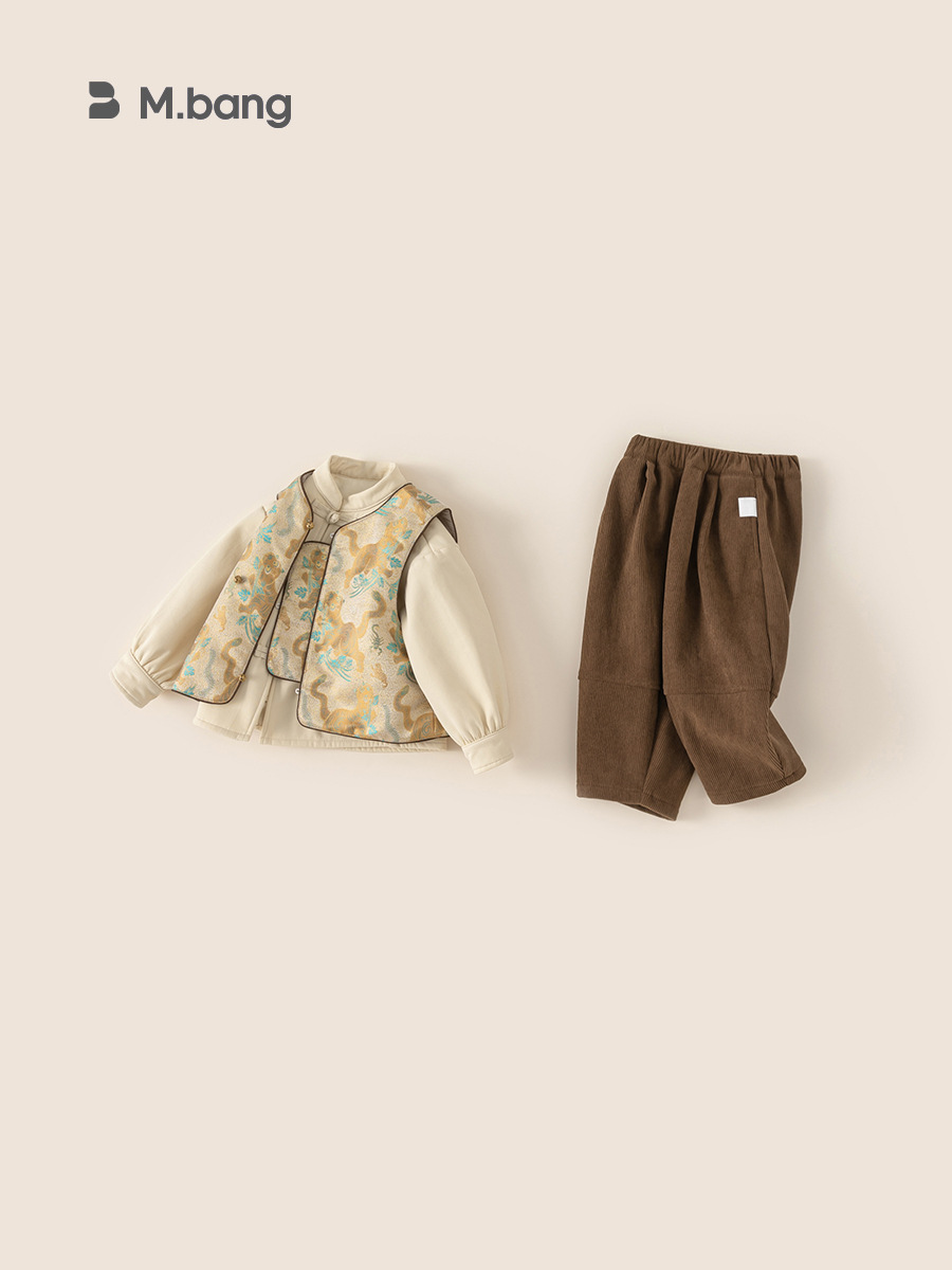 Yubao Children's Wear Boy's Tang Suit suit Winter Thickened Children's Hanfu Chinese Style New Year's Service Three-Piece Set