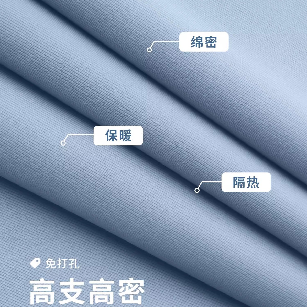 Living Room to Bedroom Partition Curtain, Blackout Curtain, No-Drill Complete Set for Rental Room Door Curtain Screen