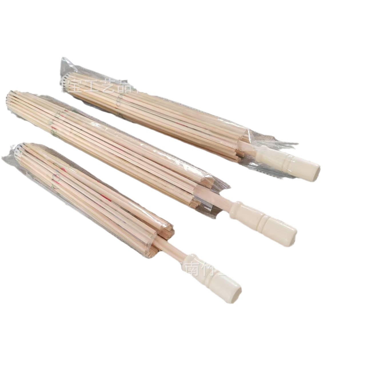 Accessories Oil Paper Umbrella Umbrella Rack Making Matching Umbrella Bone Switch Decoration Wedding Umbrella Dance Umbrella Rack suit