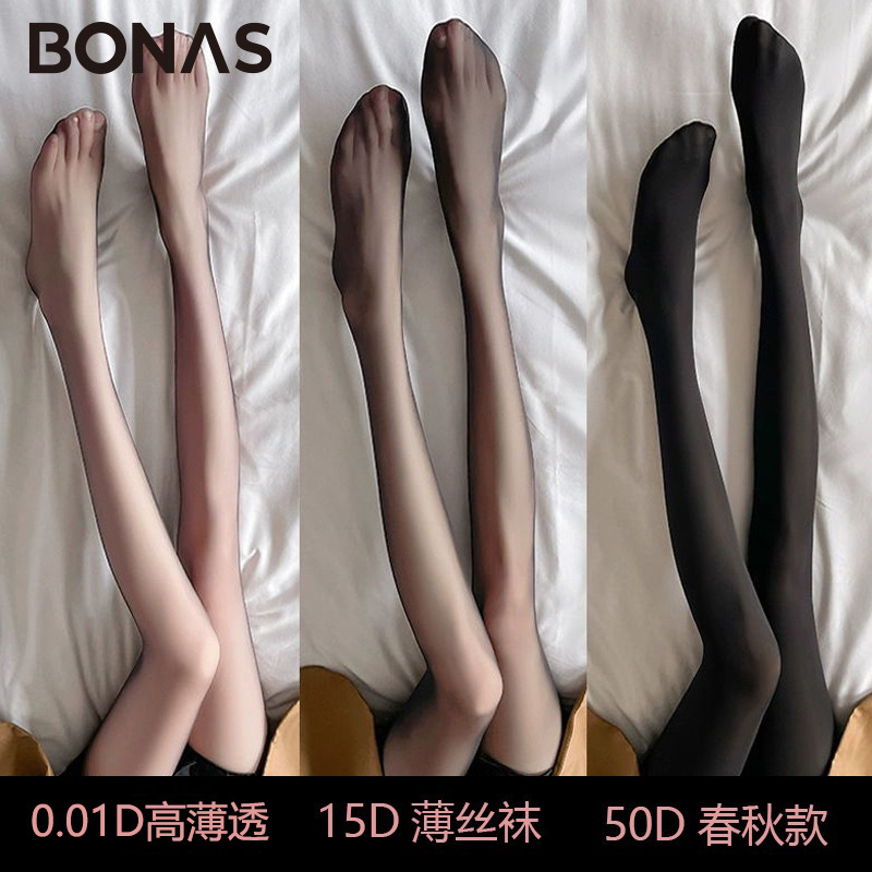 Ультратонкие черные шелковые чулки, невидимые, противозахватные, износостойкие, летние