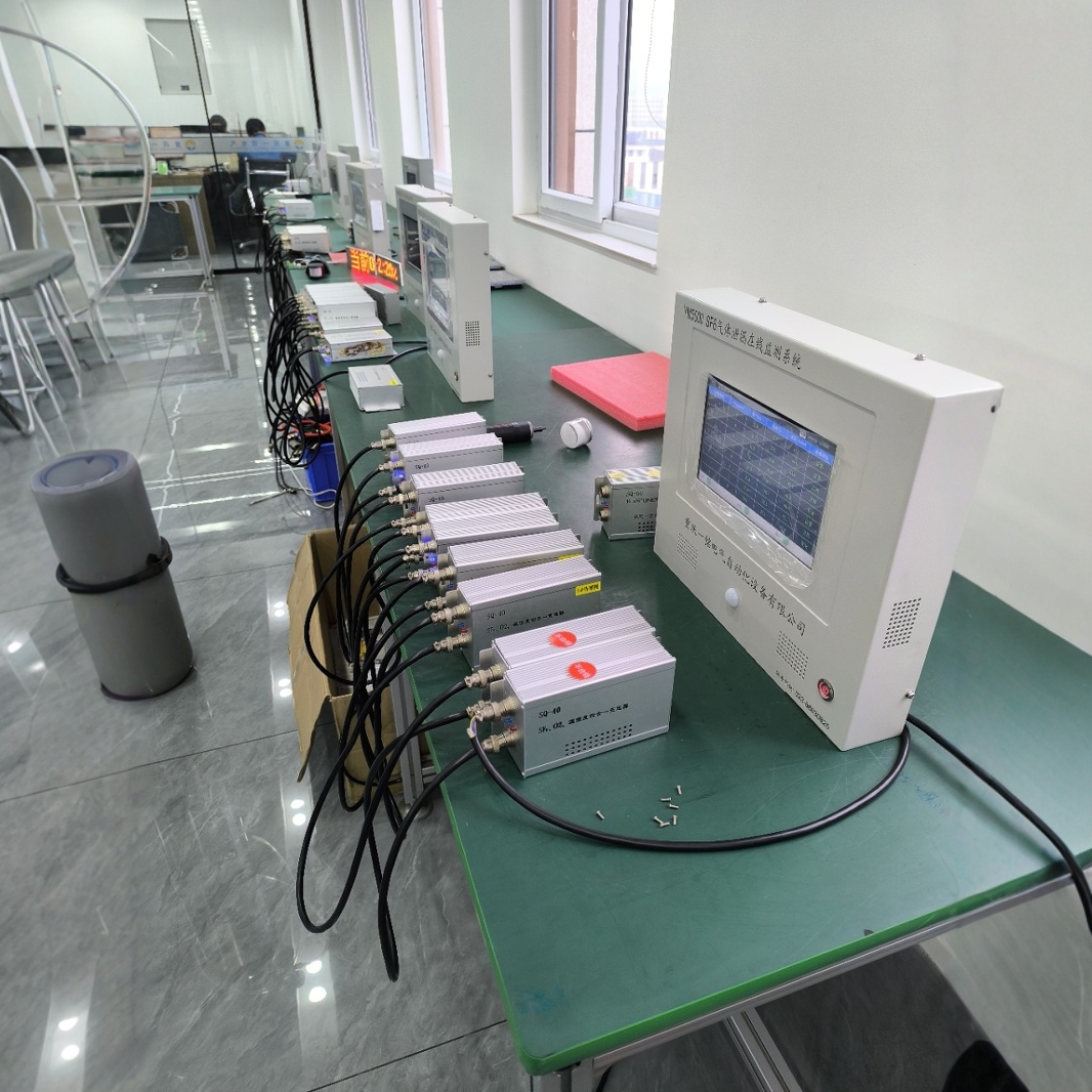 Sf6 Gas Leak Online Monitoring System Sulfur Hexafluoride Gas Alarm System