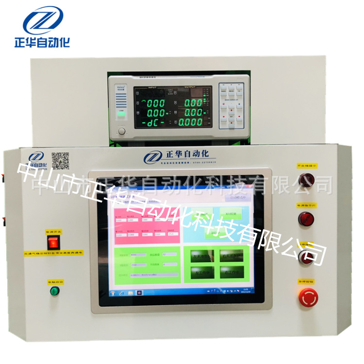 PCB circuit board inspection equipment LED lamp board assembly inspection line DOB power supply inspection equipment