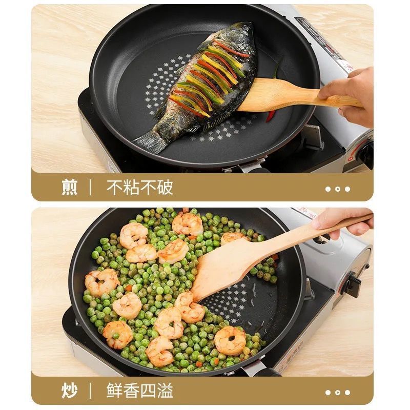 Pan Household Non-stick Pan Fried Eggs Steak Pancake Pan Small Wok Frying Pan Gas Stove Special for Induction Cooker