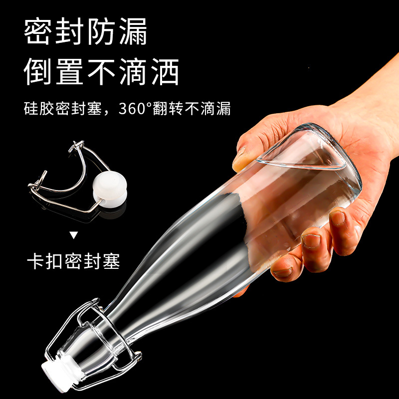 Snap Glass Ice Wine Bottle 500ml Bubble Wine Bottle Sealed Fruit Wine Storage Wine Bottle Enzyme Bottle Snap Bottle Beverage Bottle