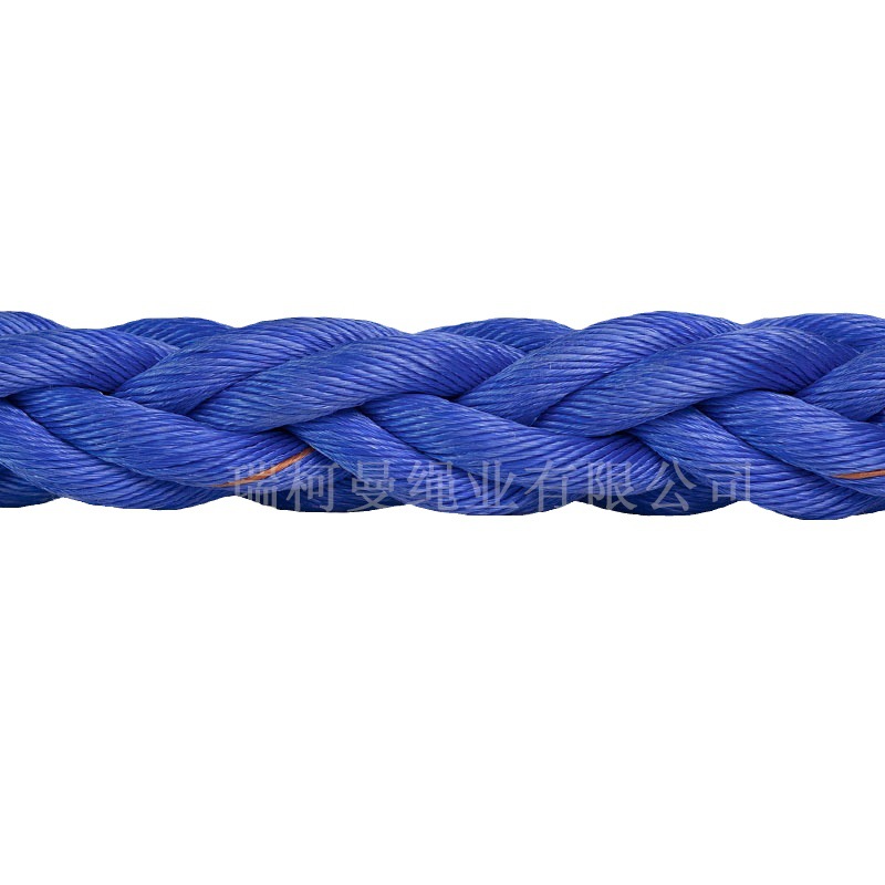 Manufacturers supply polypropylene eight-strand rope eight-strand polypropylene rope marine cable fishing rope