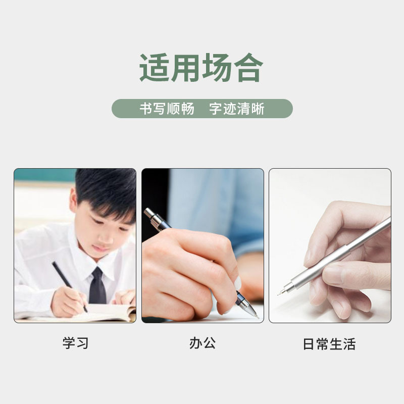 Neutral Push Refill 0.5mm Replacement Refill Neutral Push Refill 0.5mm Replacement Refill