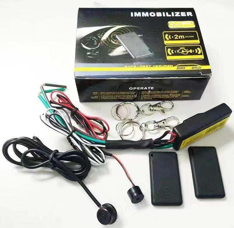Factory Direct sales 2.4g car engine hidden lock anti-theft anti-theft device