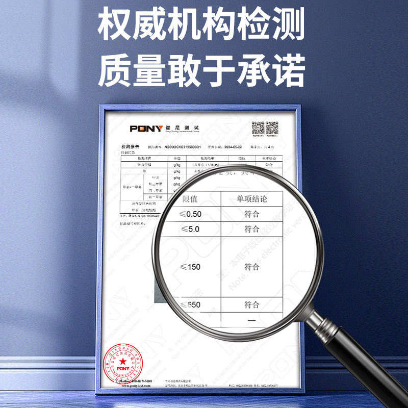 Small nail-free glue manufacturers supply household porcelain white paste 20g drill-free glue storage rack glue universal glue