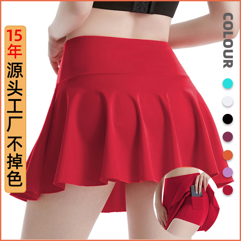 Silk Tu Sports Tennis Skirts Women's Spring and Summer High Waist Hip Lifting Fitness Skirt Anti-Exposed Training Pleated Yoga Skirt