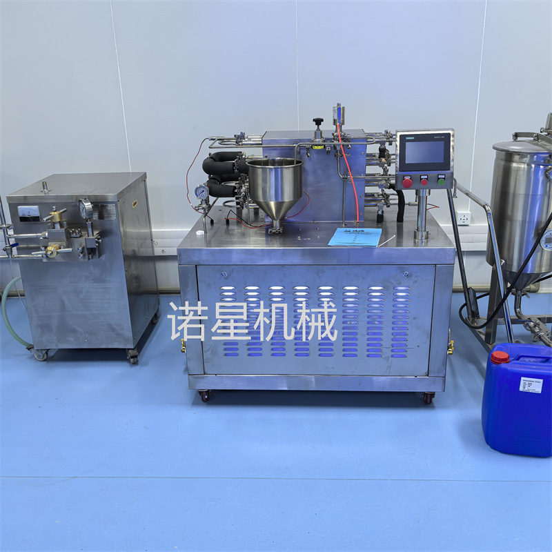 University Laboratory Secondary Biological Fermentation Tank 10-50L Laboratory Fermentation Tank University Laboratory Fermentation