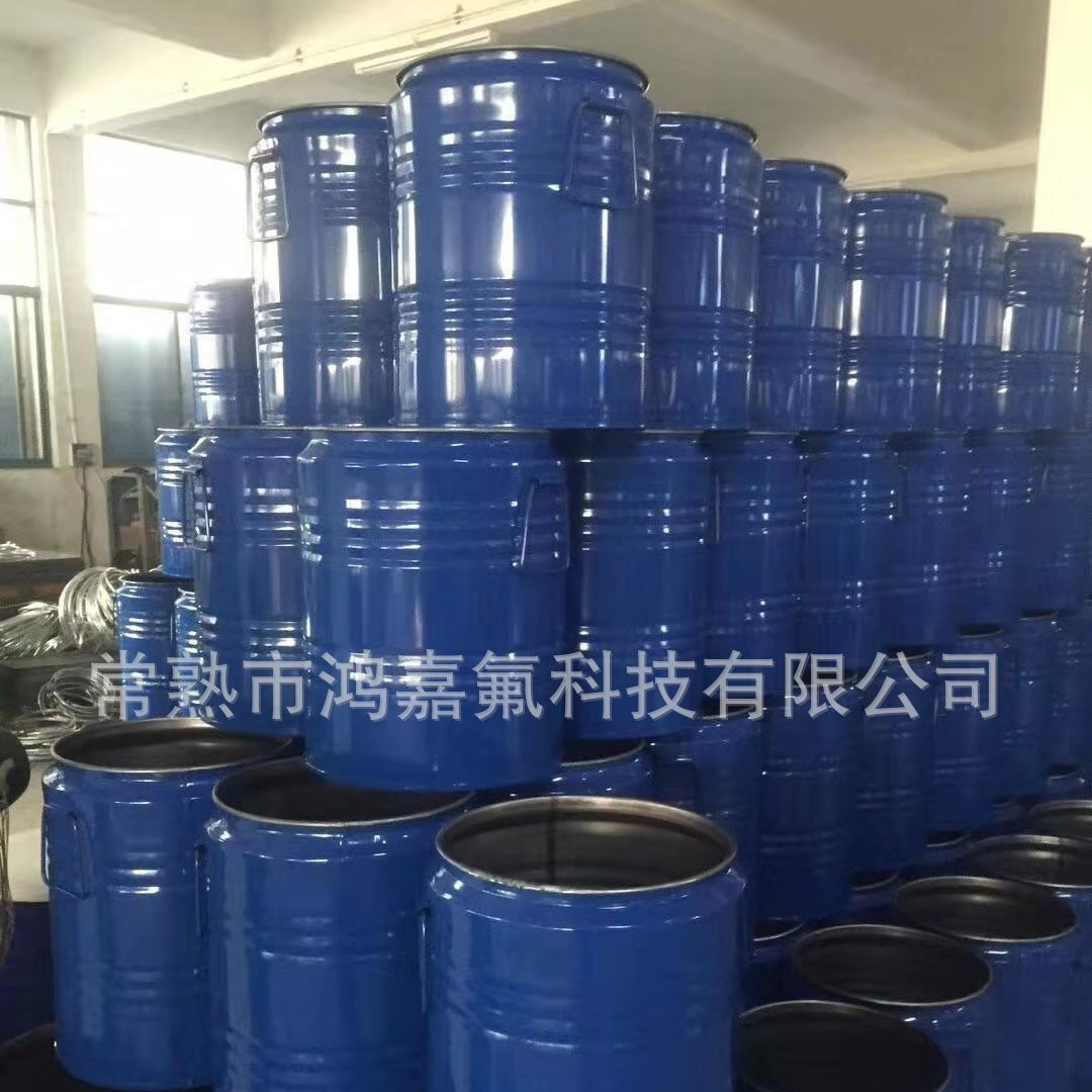 Room Temperature Curing Oily Fluorine Resin Can Be Used as Fluorocarbon Coating, Anti-Fouling and Anti-Corrosion Coating, and Anti-Oil Stain