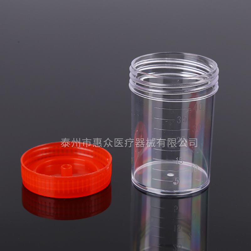 Factory spot supply disposable urine cup with scale urine cup screw lid urine sampling Cup