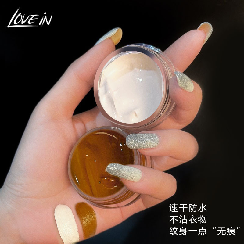 Lianyi Two-Color Tattoo Concealer Waterproof and Sweat-Proof Covering Birthmark Scar Long-Lasting Concealer Liquid Foundation Concealer