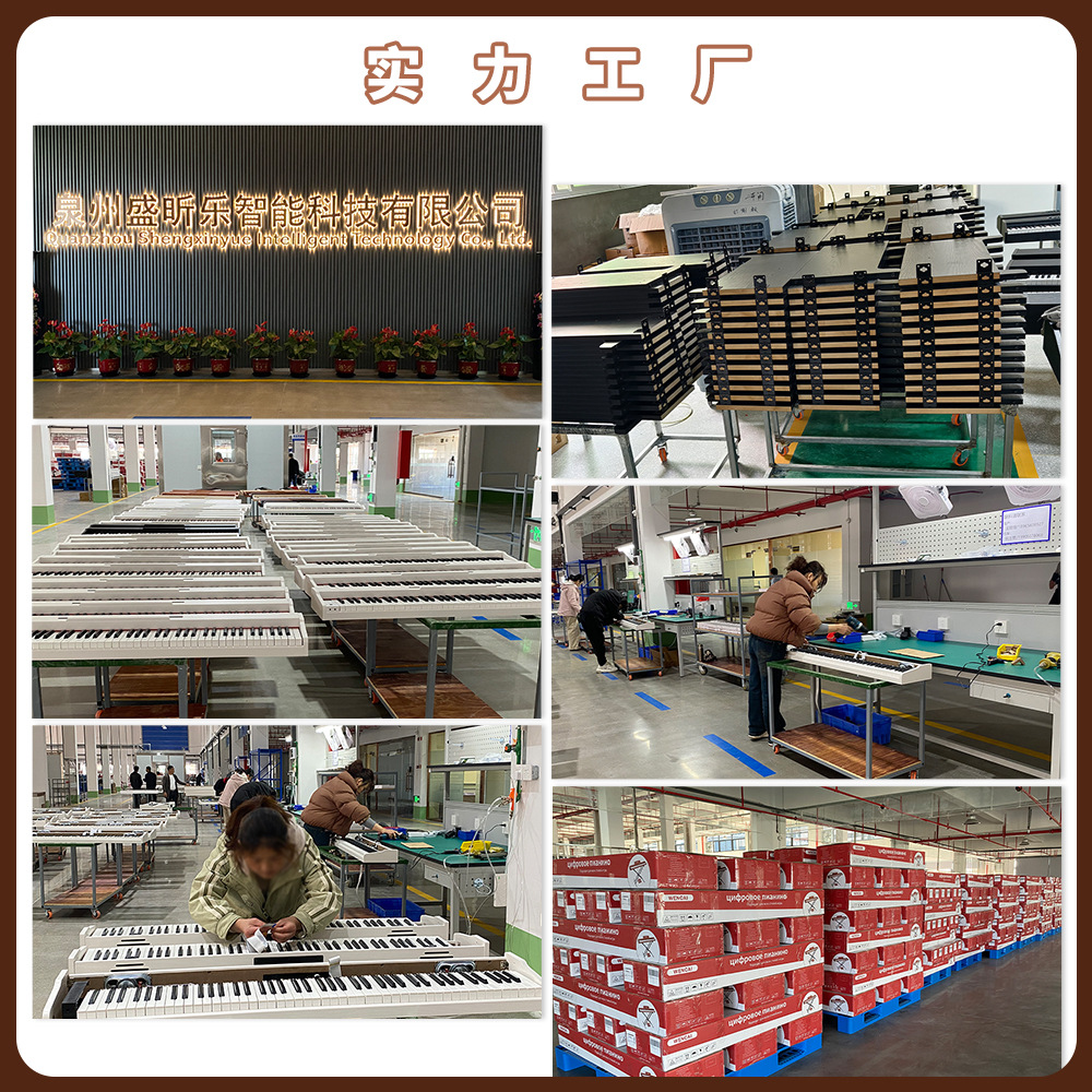 Half-Flip Desk-Type Electric Piano 88-Key Heavy Hammer Digital Piano 88-Key Beginner Dual Bluetooth Digital Piano Wholesale