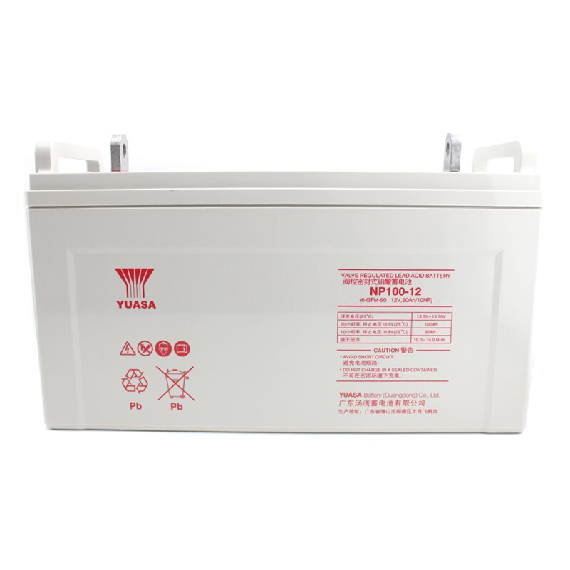 YUASA soup light battery NP38-12 12V38AH lead-acid battery warranty for three years UPS DC Screen