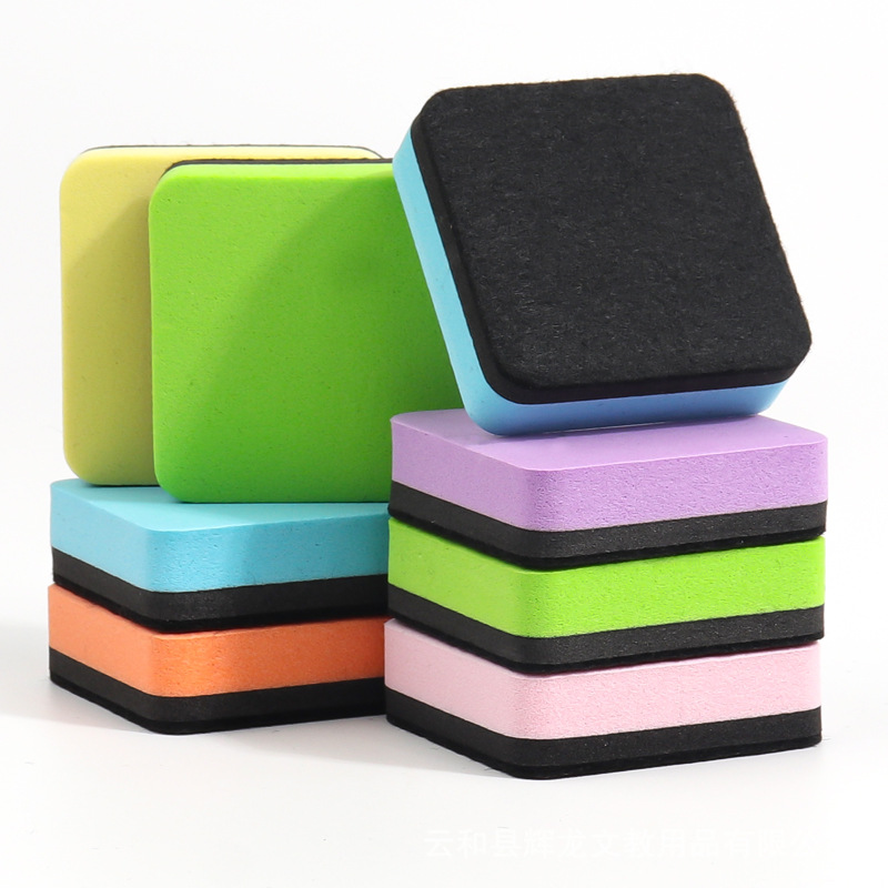 Manufacturer Wholesale Magnetic Whiteboard Eraser Eva New Material Office Study Supplies Easy to Wipe Felt Cloth Velvet Blackboard Eraser