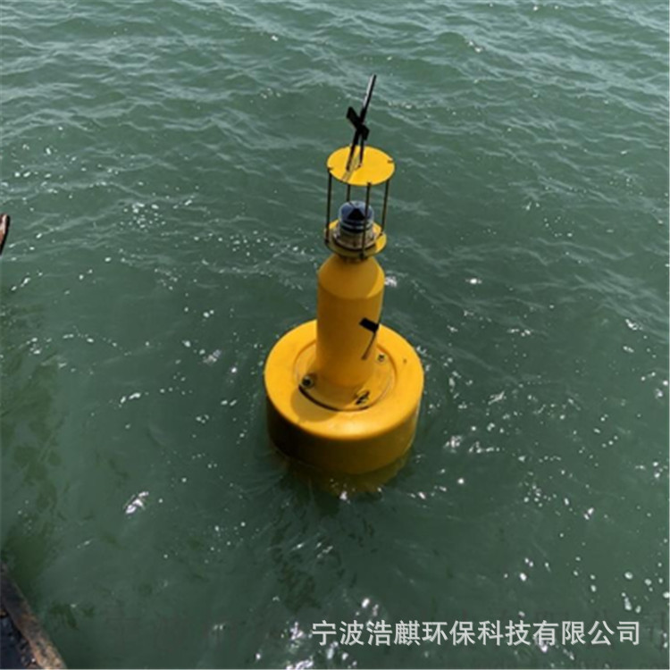 Inland Waterway Interception Vessel Impact Warning Plastic Buoy Warning Float Marine Obstruction Directional Pe Navigation Buoy