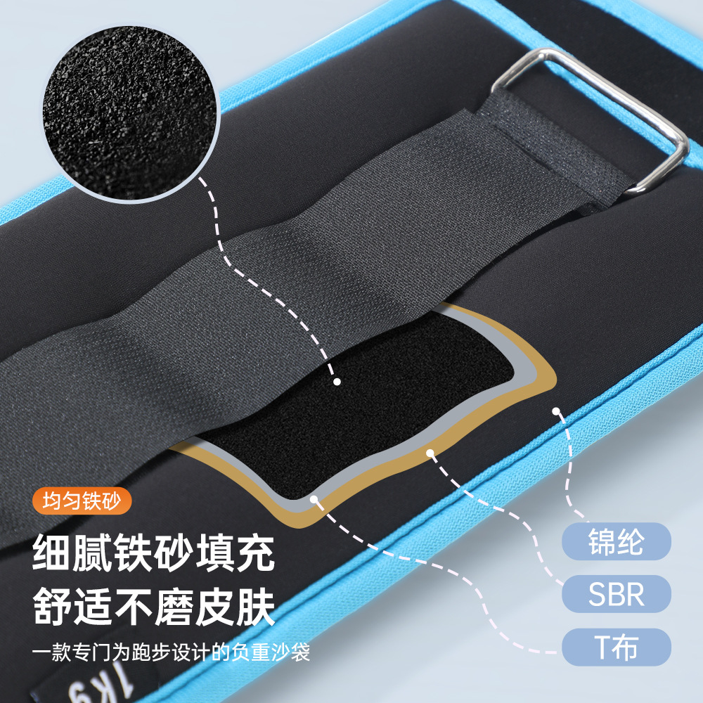 Weight-Bearing Sandbags for Leg Binding, Suitable for Men and Women, for Running, Fitness, Yoga, Dance Training, Rehabilitation, Hand and Leg Binding, Sandbag Wholesale