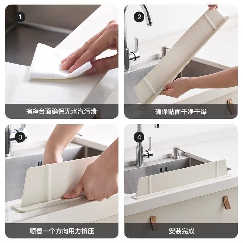 Household Kitchen Sink Water Barrier Silicone Water Barrier Kitchen Sink Water-proof Splash Barrier Water-proof Barrier for Washing Sink