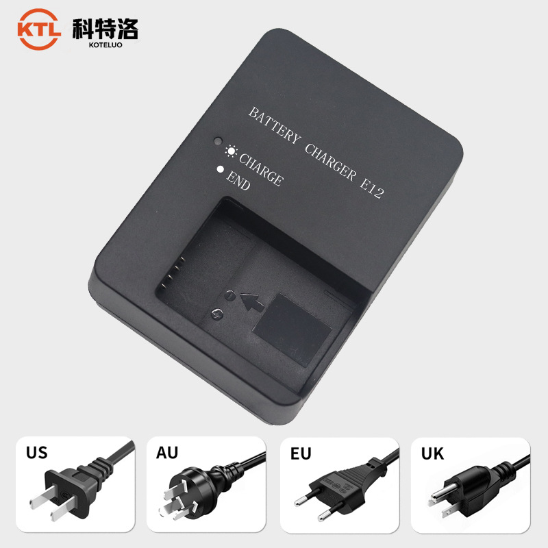 Digital Camera Charging Slr Camera Lithium Battery Charging Stand Portable Charger Manufacturer Direct Delivery