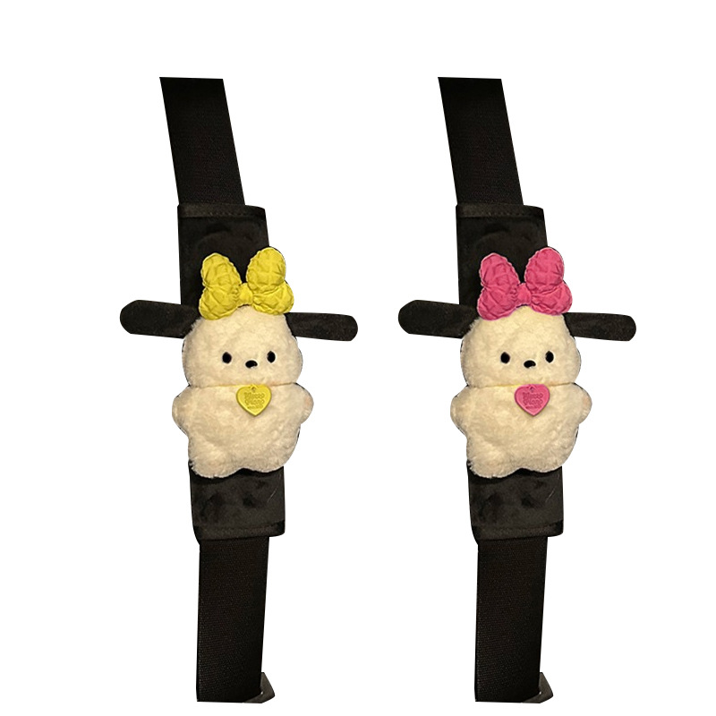 Cartoon Parchal Dog Dog Car Seat Belt Shoulder Cover Universal Car Anti-Neck Protective Cover Car Decoration Cute Decoration