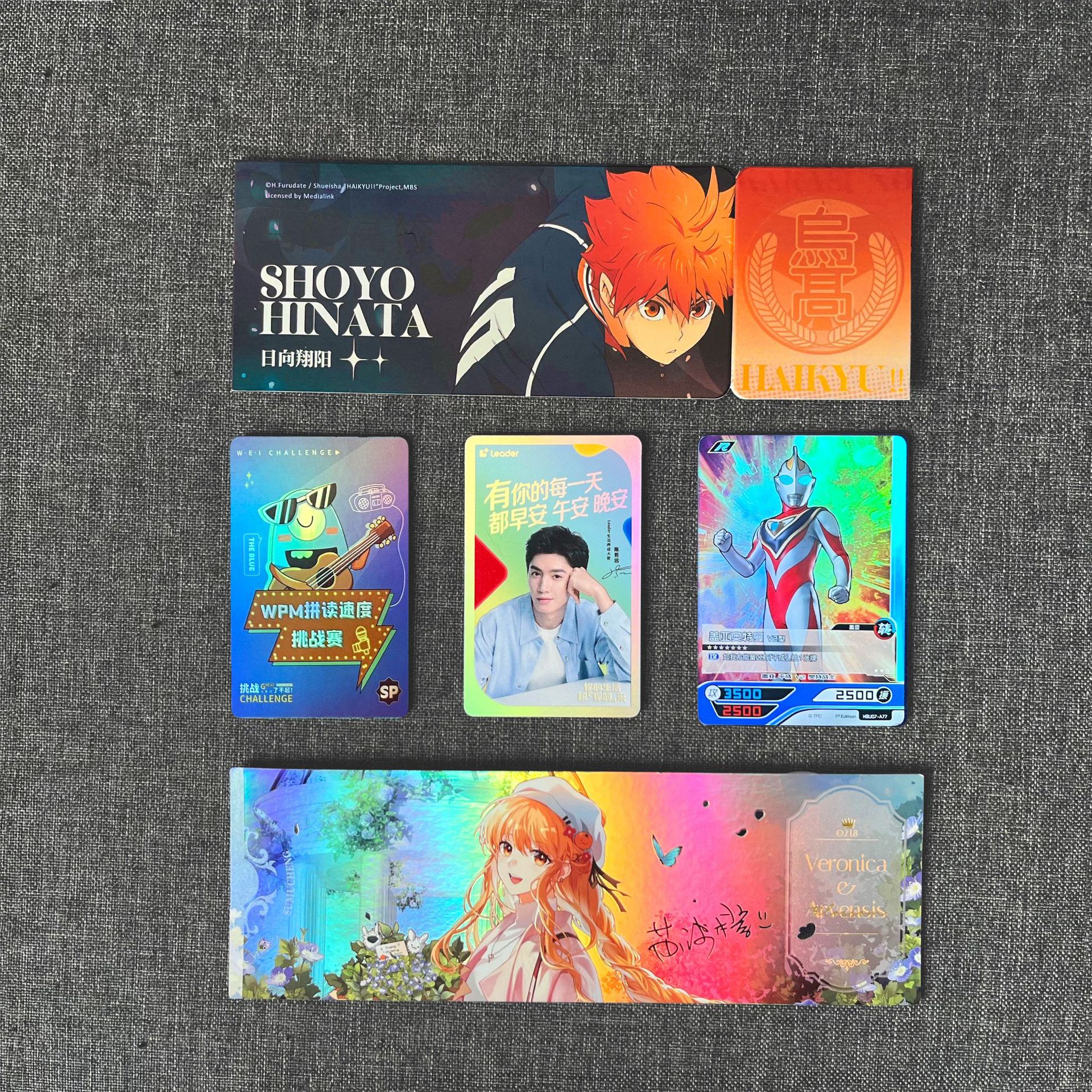 Анимационная игра оригинальный билет на лазерную карточку под заказ