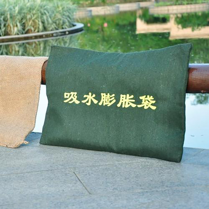 Flood Prevention Water-Absorbing Expansion Bag Emergency Sandbag Free of Sand-Absorbing Waterproof Expansion Water-Blocking Fire and Flood Prevention Special Sandbag
