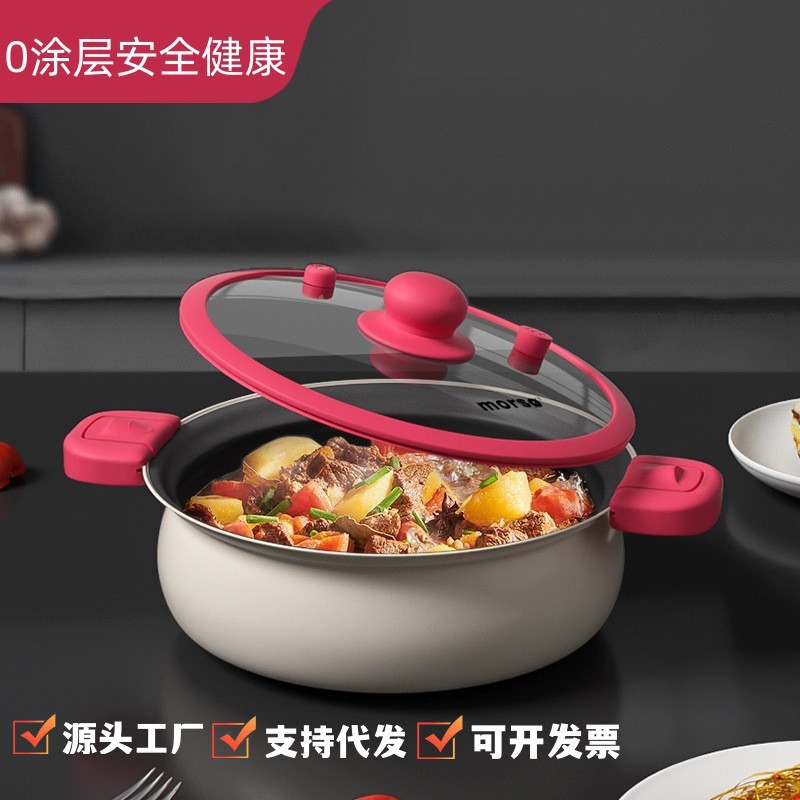 New light melting carbon 0 fluorine 0 coating inside and outside low pressure pot cooking thousand flavor household frying multi-function multi-purpose gift