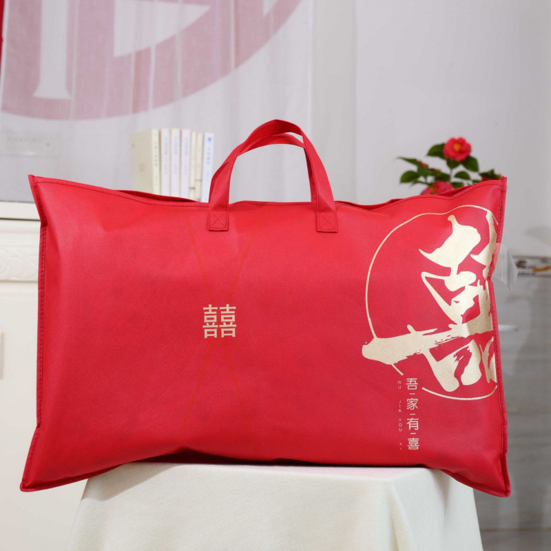 Home Textile Quilt Packaging Bag, Thickened Non-Woven Fabric with Decorative Buckle, Pillow Core Bag, Tote Bag, Large Capacity Winter Quilt Storage Bag