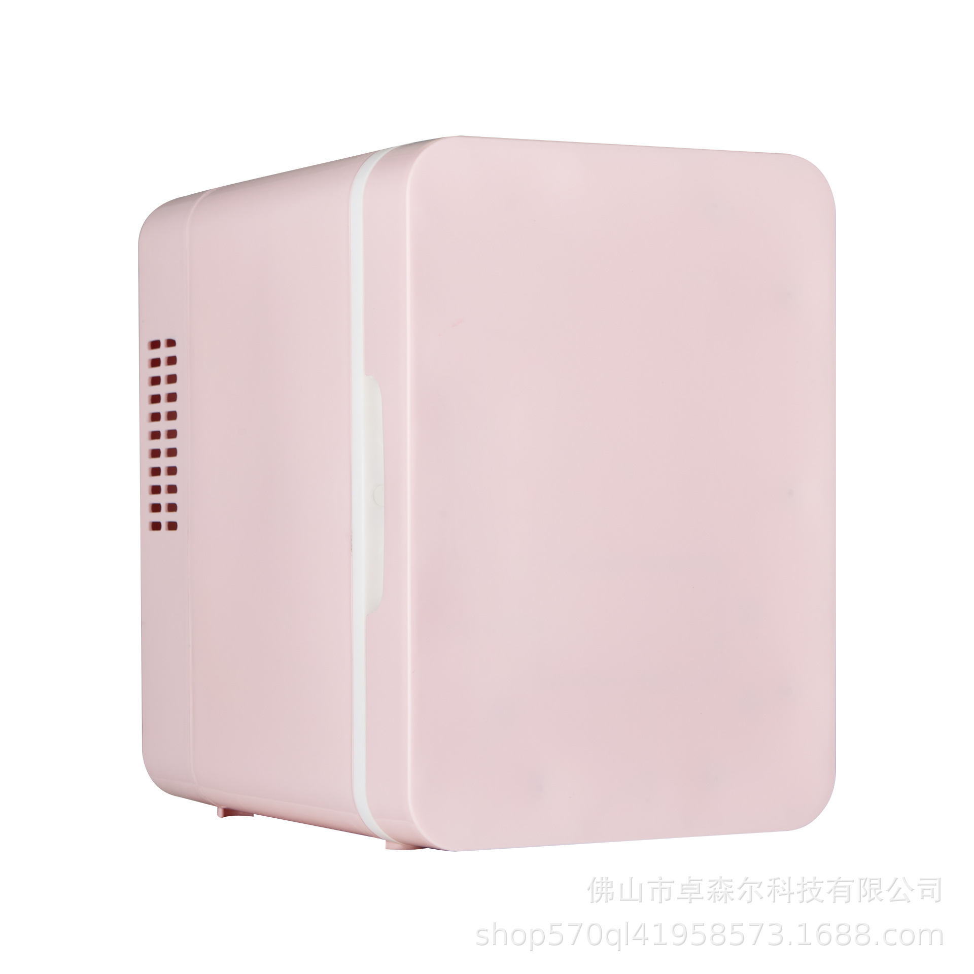 Easy to Go Out Mini Refrigerator Beauty Makeup Breast Milk Beverage Cold and Warm Multifunctional Skin Care Professional Car Home