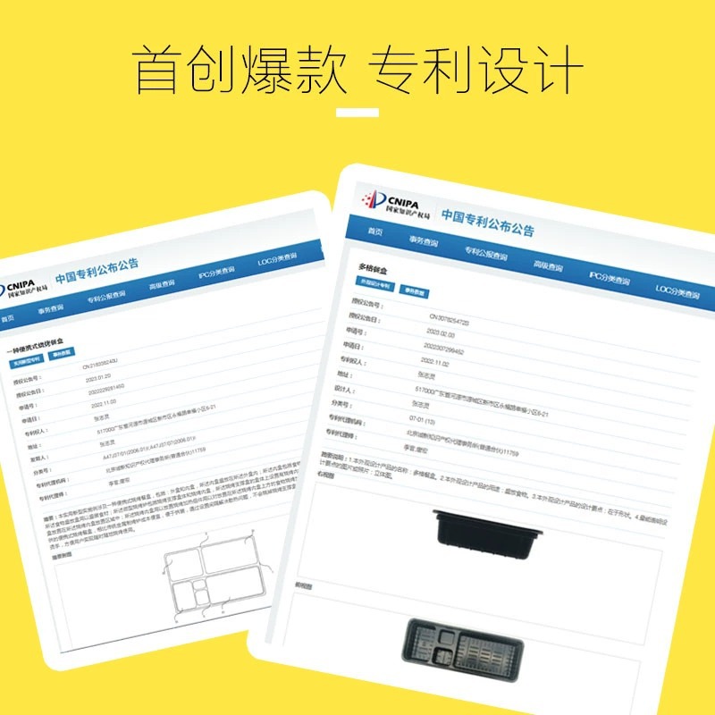 Wholesale charcoal stove barbecue lunch box for one person take-out packing box mini charcoal oven