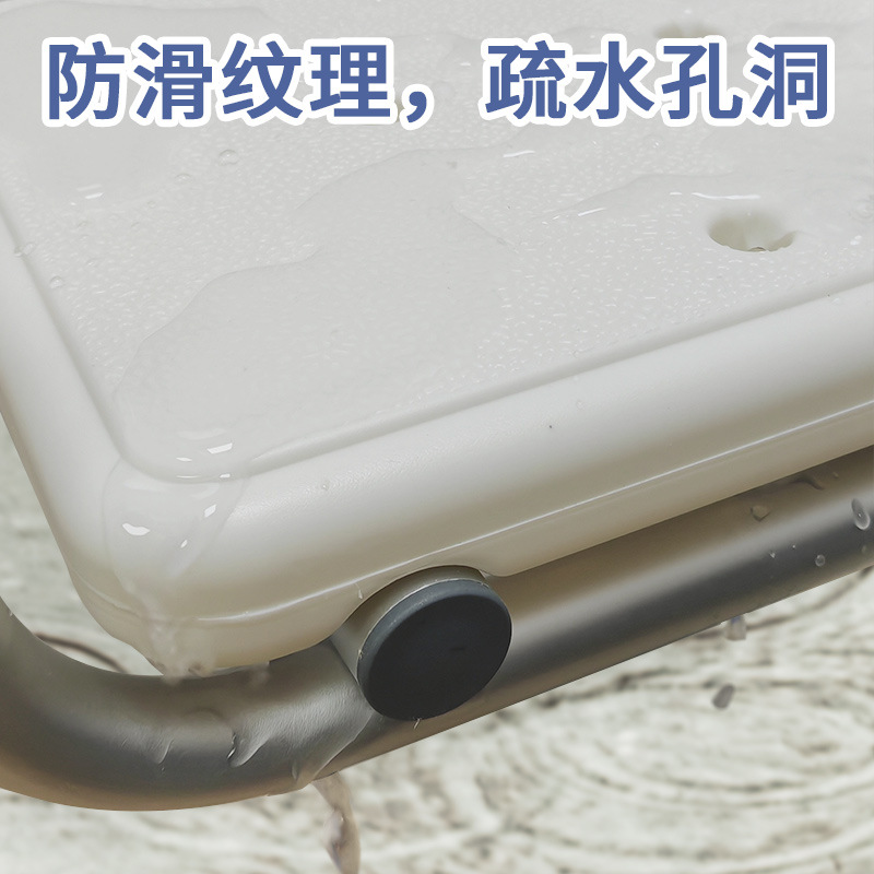 Bathtub Seat Rack Aluminum Alloy Non-Slip Bath Stool Elderly Pregnant Women and Kidsren Bathroom Chair Bathtub Seat