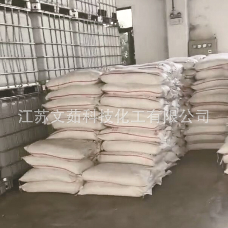 Bisphenol a Shanghai Mitsui Taiwan Nanya Bisphenol Propane Bpa 99.8% Content Synthetic Material for Rubber