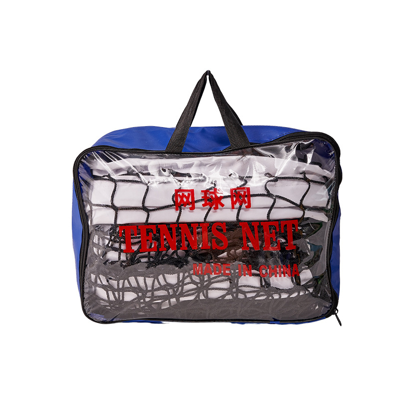Polyethylene tennis net for competition Stadium portable tennis net for outdoor training