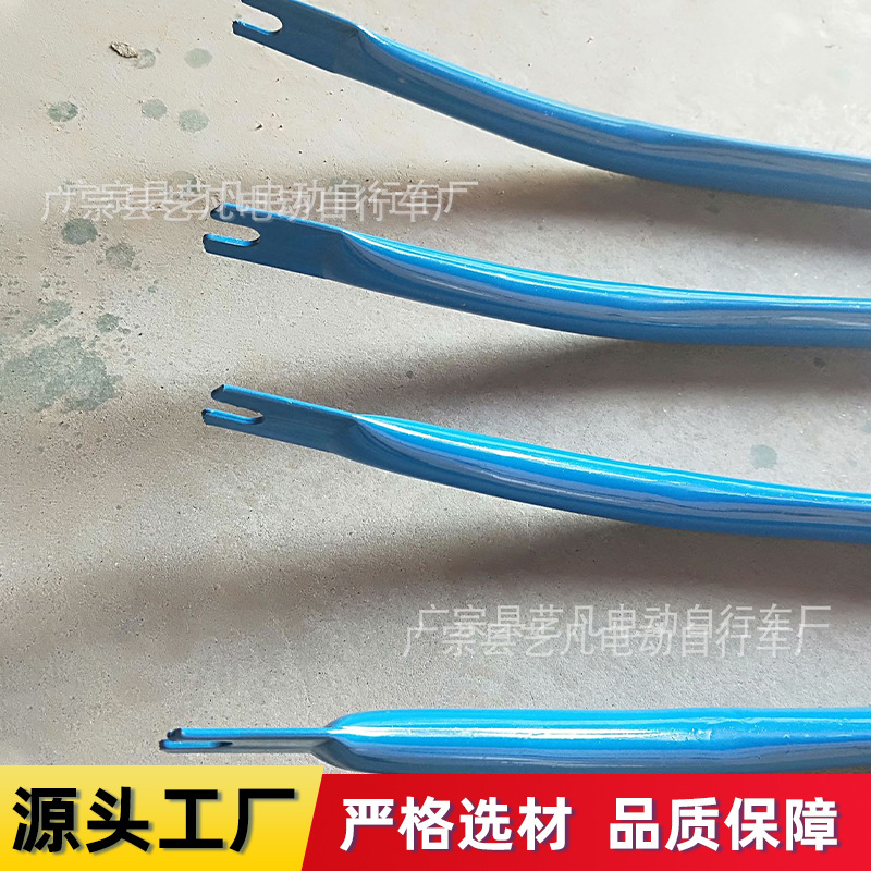 Wholesale Weighted 24inch Blue Tricycle Front Fork 17 Length Front Wheel Front Fork Accessories