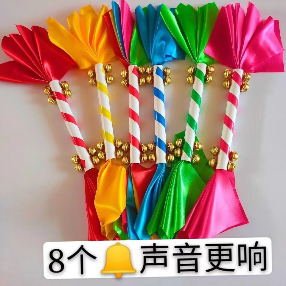 (Group Purchase Shipped in Seconds) Kindergarten Light Equipment Flower Stick Kindergarten Children's Day Performance Dance Props