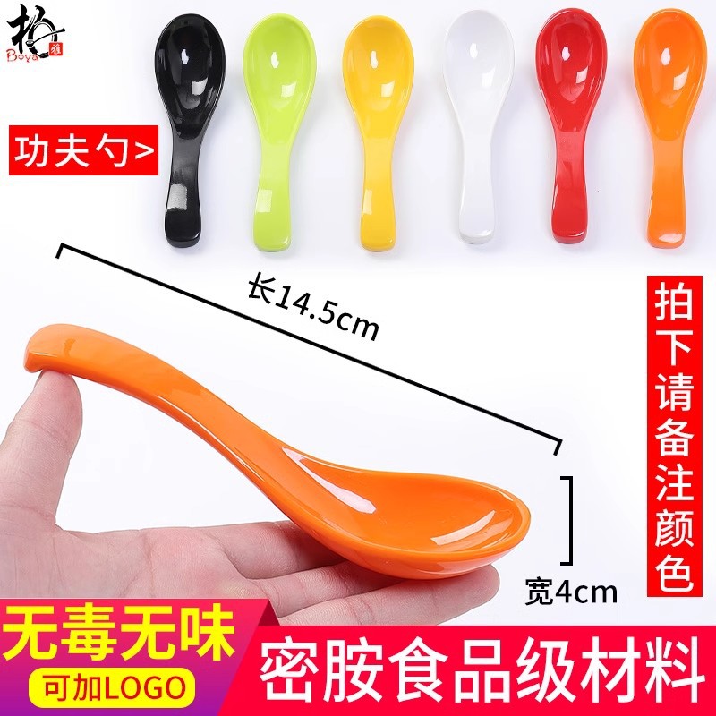 melamine tableware creative fall-resistant small spoon long handle spoon small spoon eating spoon ramen soup spoon plastic commercial