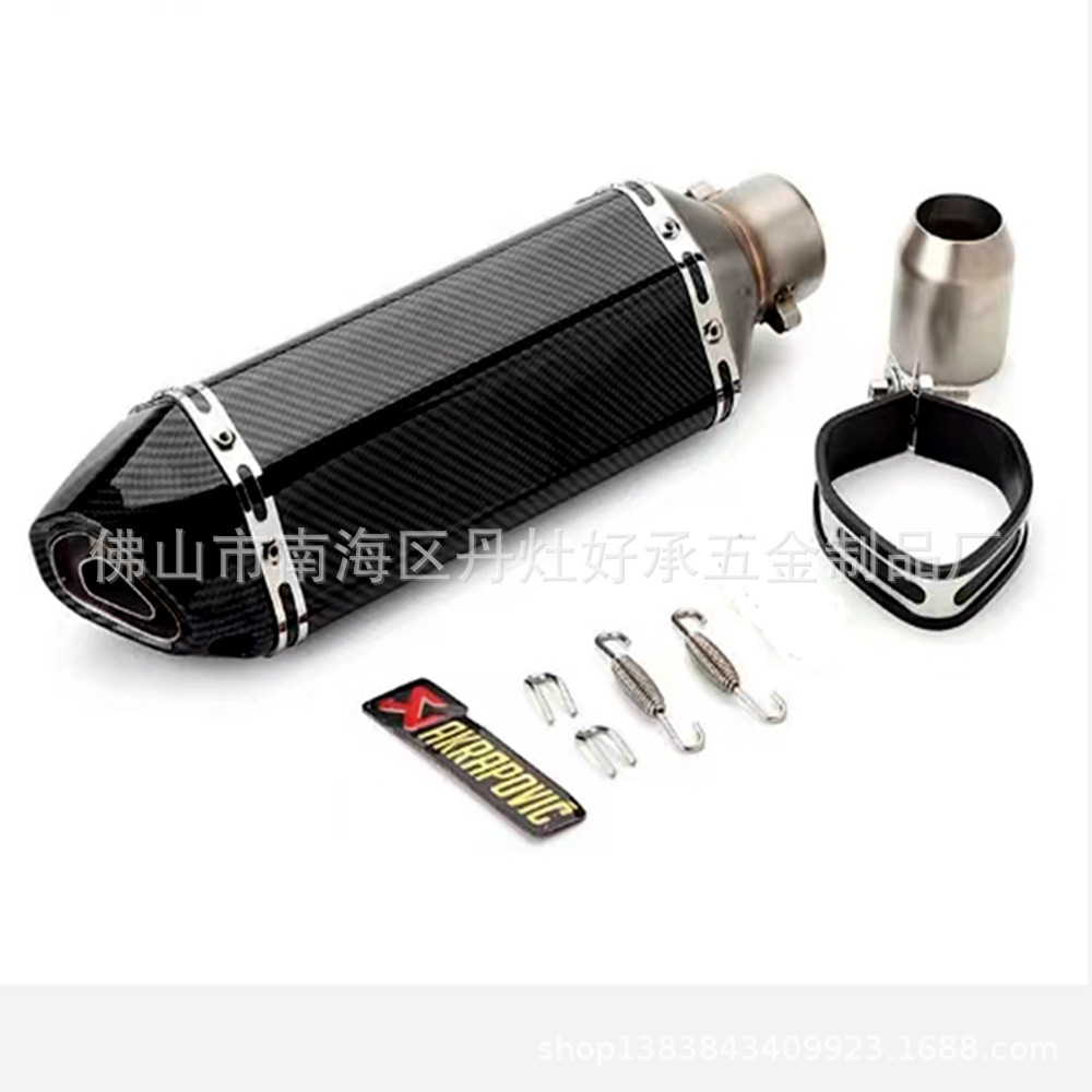 Motorcycle exhaust pipe modification general stainless steel exhaust pipe hexagonal stainless steel exhaust pipe large displacement wave