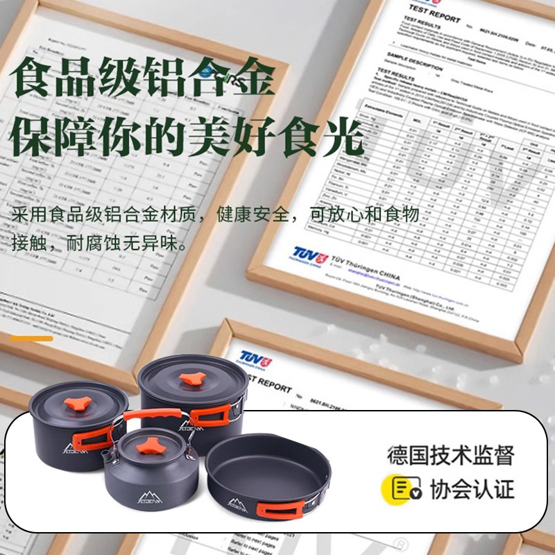 Outdoor Camping Cookware Set with Hard Anodized Aluminum Pots, Lightweight Aluminum Alloy Camping Cooking Pot