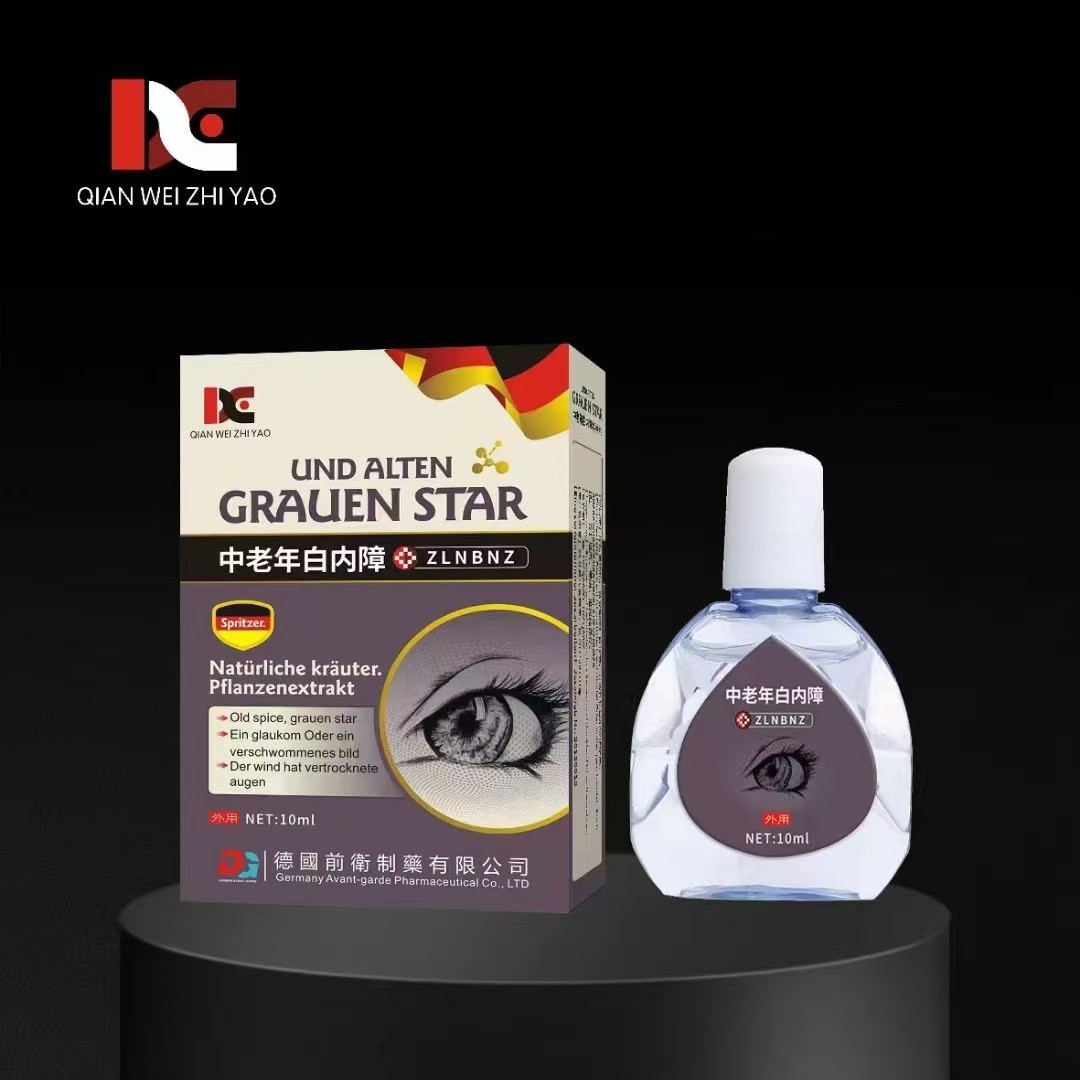 Новое упаковка раствора для ухода за глазами при катаракте для пожилых людей, отправлено из Германии