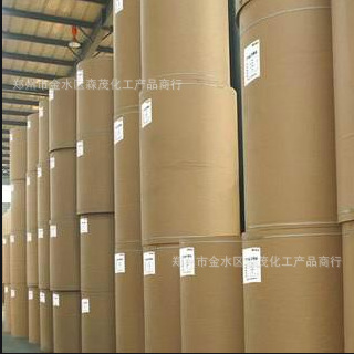 Tungsten Trioxide in Stock, Industrial Grade Tungsten Powder, Ceramic Tungsten Trioxide, Large Quantity Discounts, Tungsten Trioxide