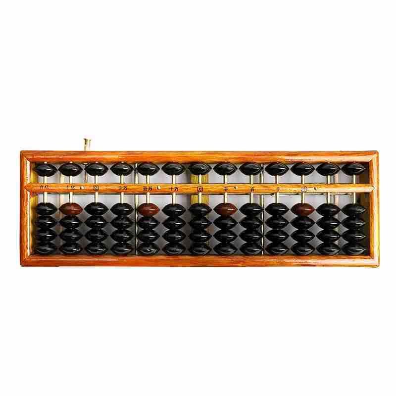 Student Abacus, Elementary School Student Abacus, Redwood Antique-Style Solid Wood, Brown, Vintage, Old-Fashioned, Medium-Sized Box, Cultural and Creative Gift, Educational Toy